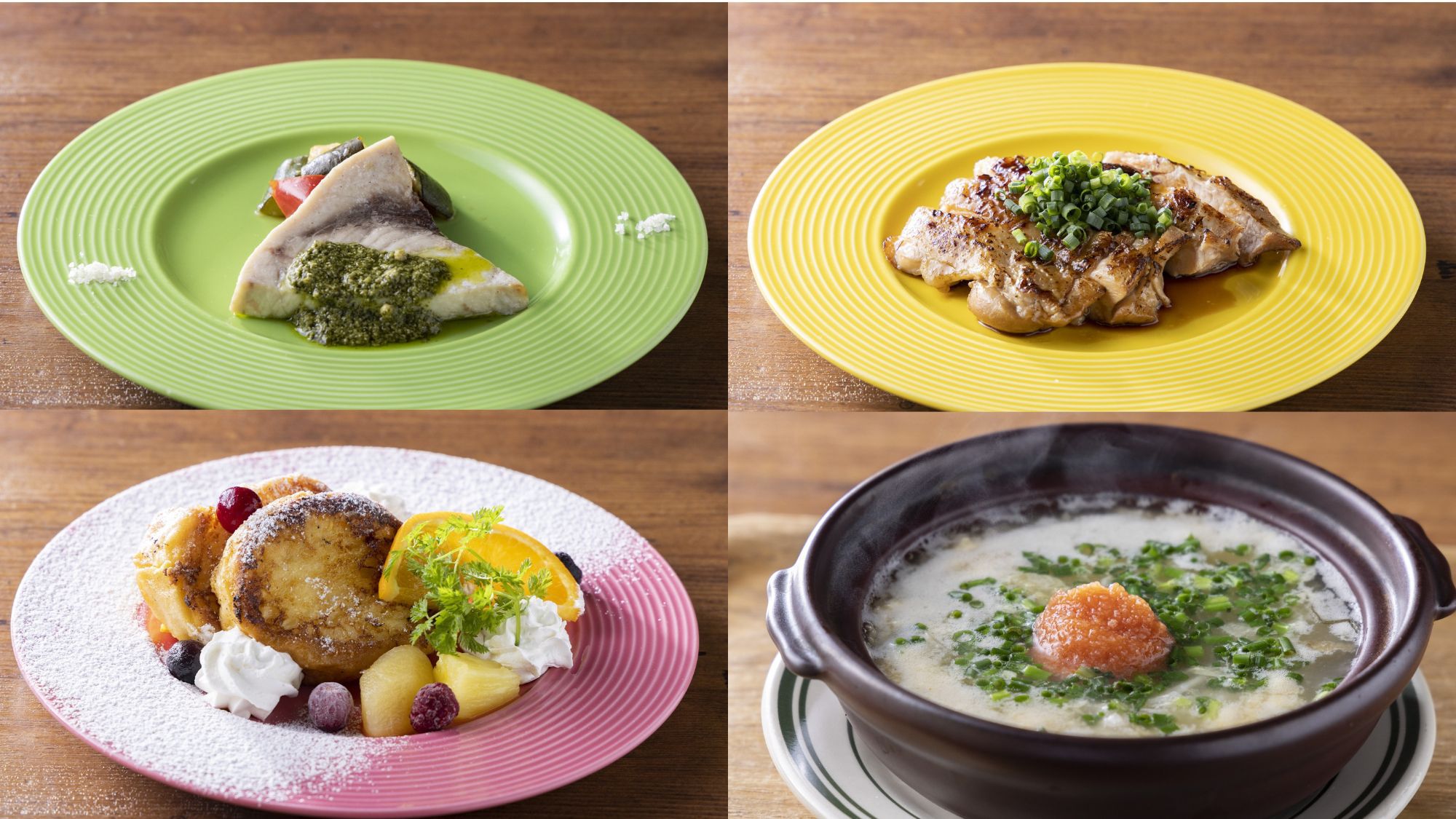 【朝食】4種類から選べるメイン料理