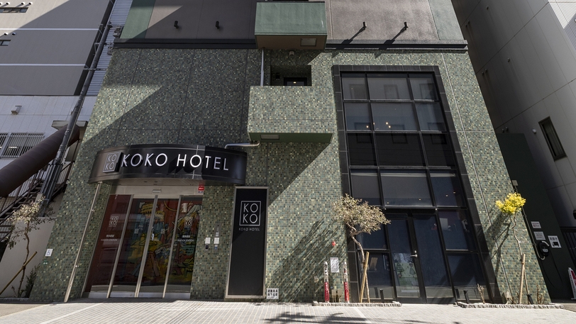 【タイムセール／素泊まり】インスタ映え抜群！フロアごとに異なる世界の都市をイメージしたデザイン