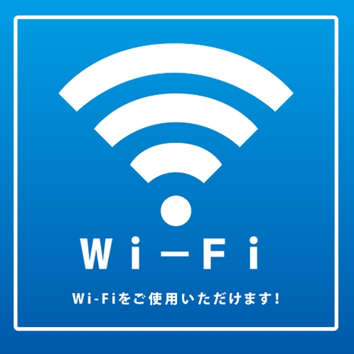 Wi-Fi