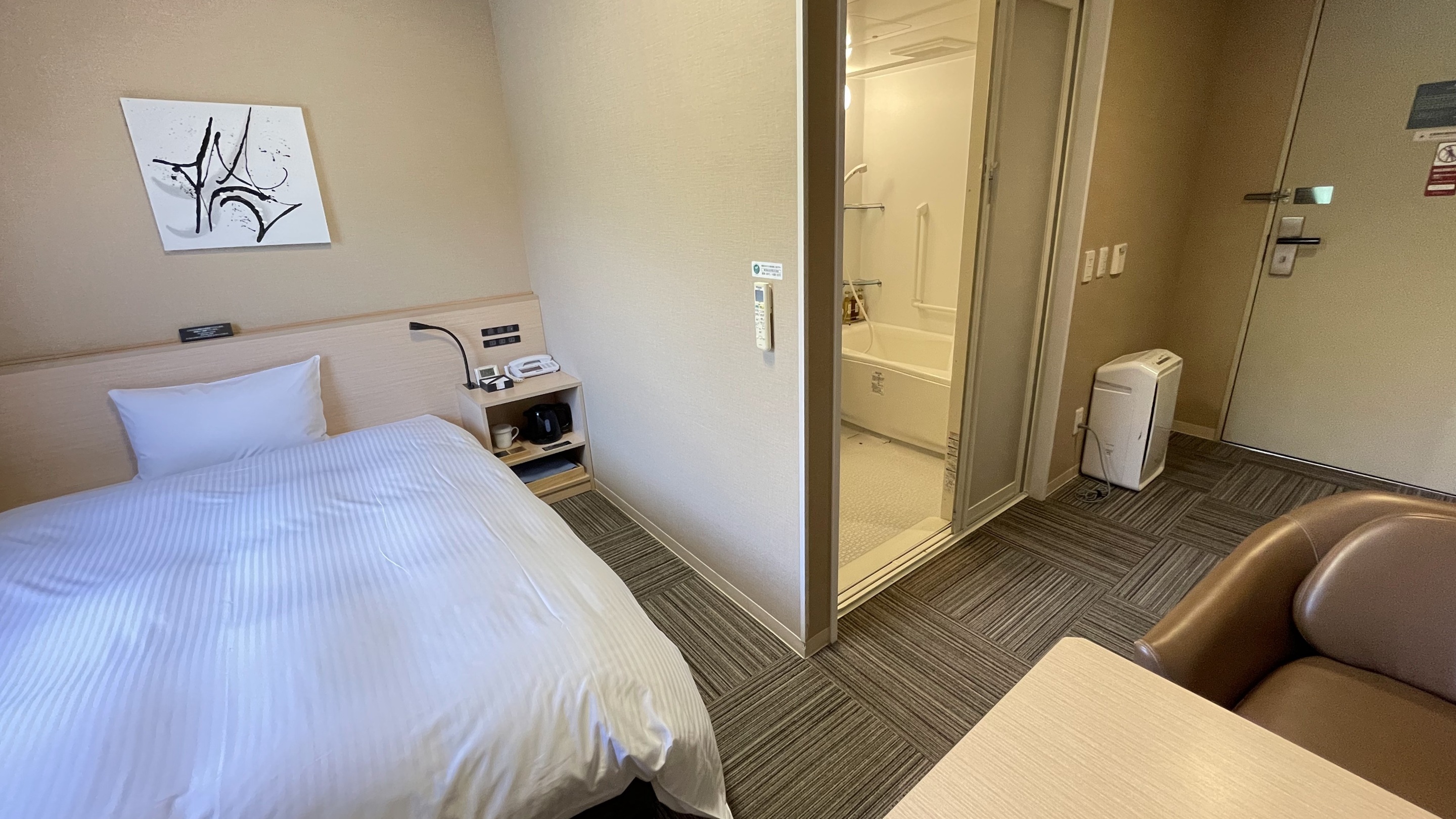 バリアフリールーム