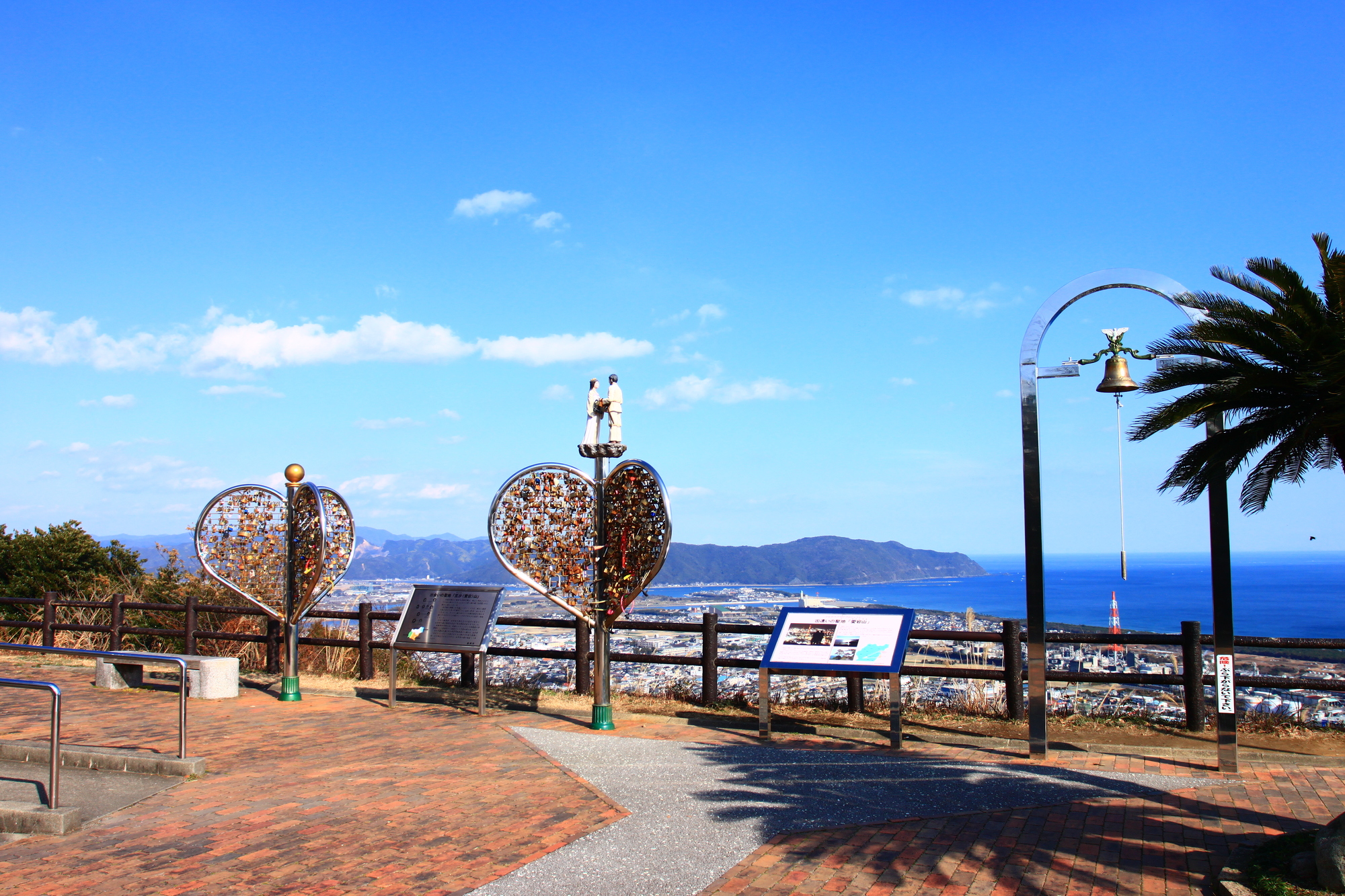 愛宕山公園　出会いの聖地