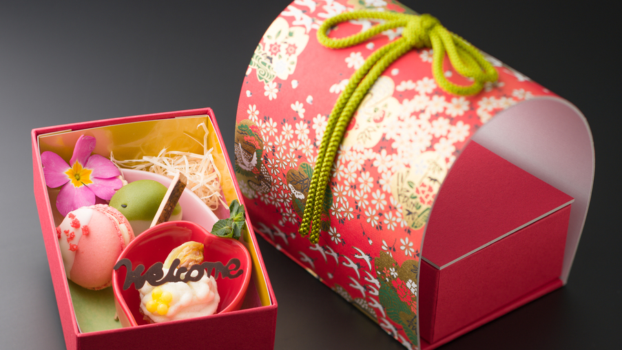 【早割60】【60日前の予約がお得！】年に一度の記念日旅行に！「四季の創作和会席」プランが5％OFF