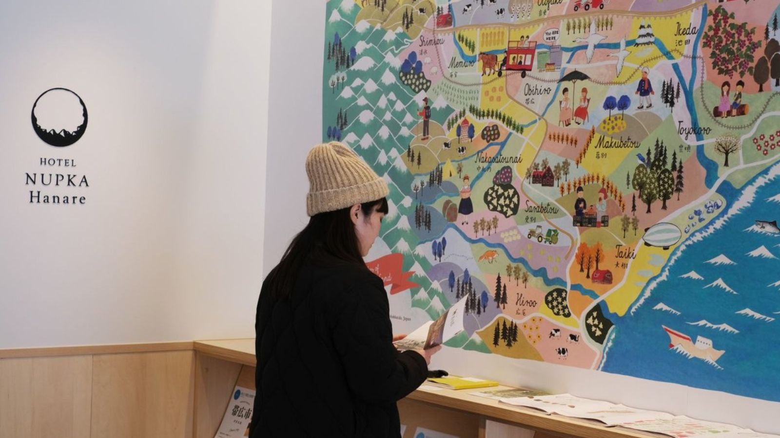 色とりどりなご近所マップ