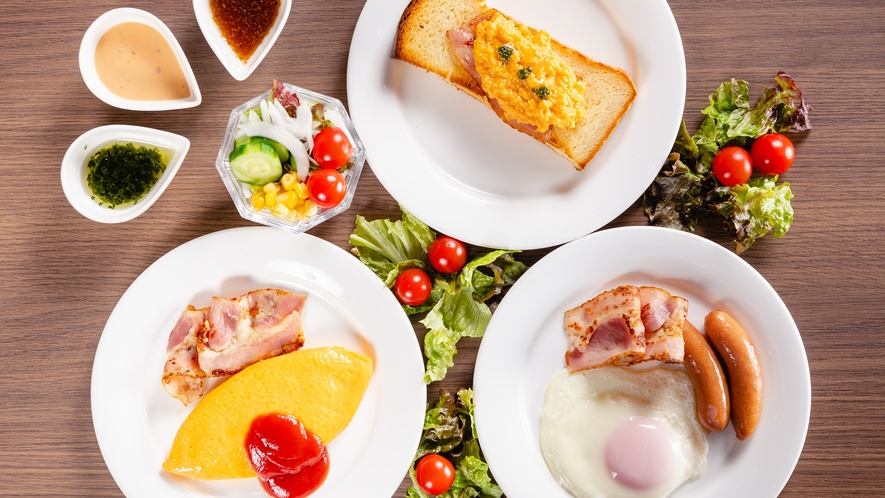 【朝食】栃木の大地が育んだブランド卵「那須御養卵」を使用した卵料理