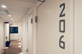 カンガルーホテルside b 格安予約 宿泊プラン料金比較 トラベルコ