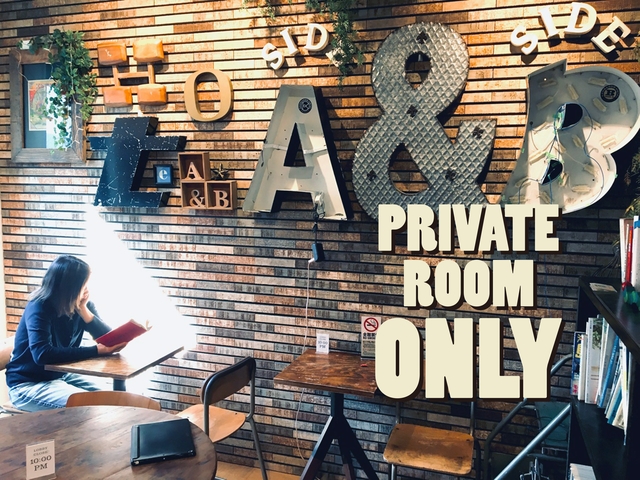 カンガルーホテルside b 宿泊予約 楽天トラベル