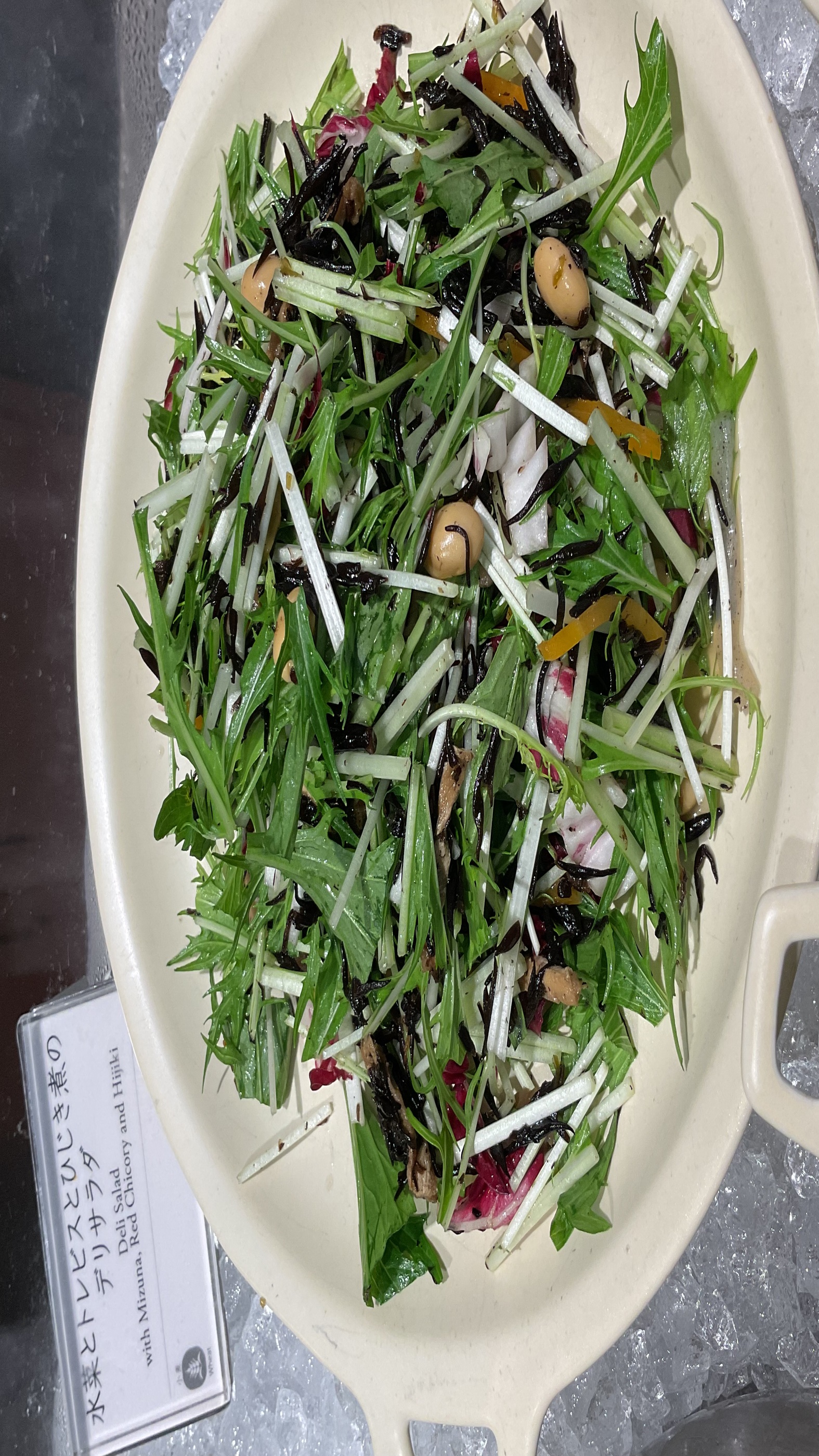 サラダメニュー①