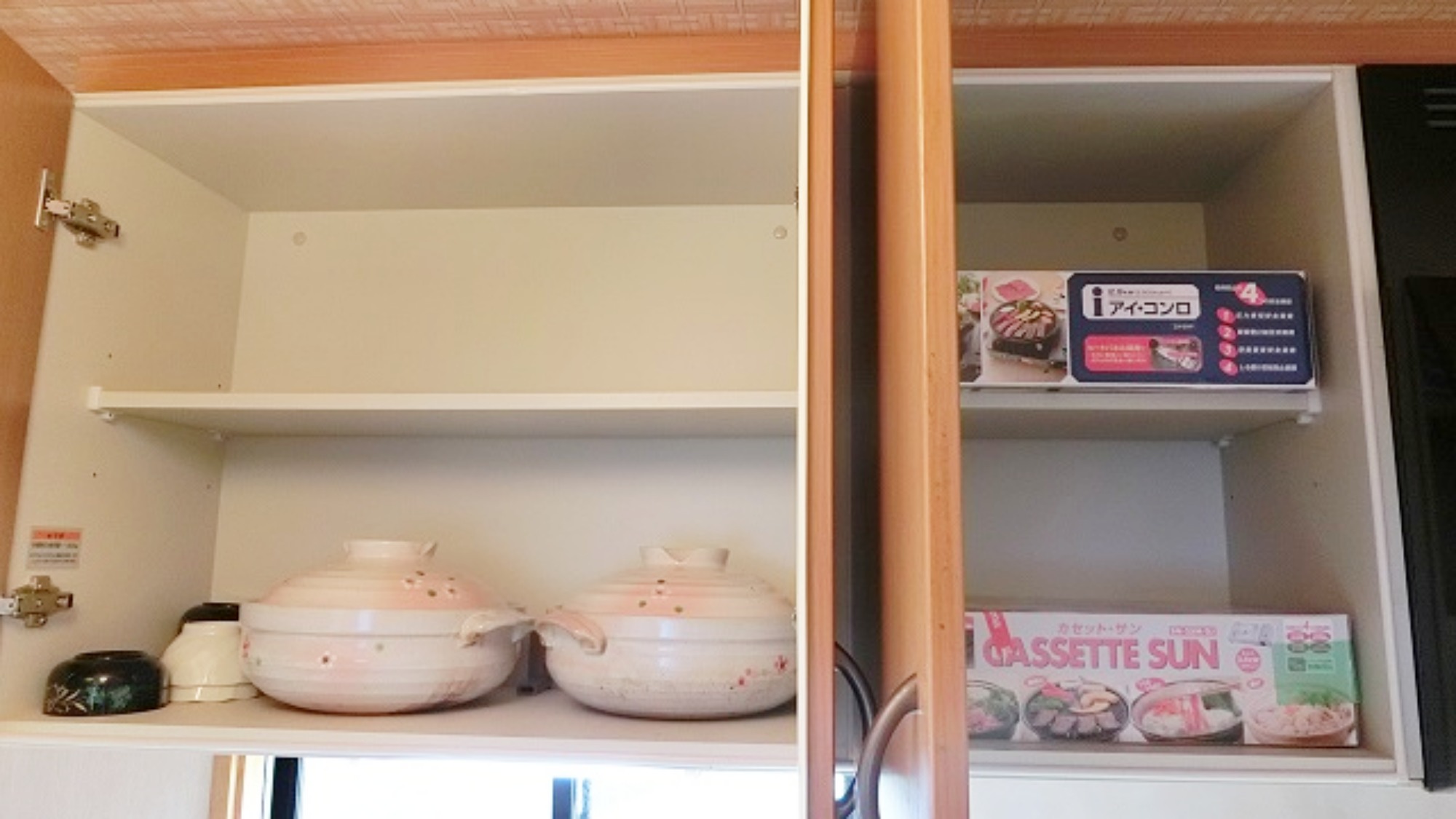 ＊【８名用コテージ】食器