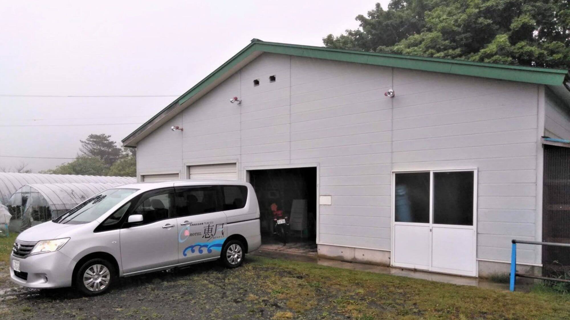 ★車で行こう★【ガソリン給油1リットル当たり50円引き】ライトプラン/2食付