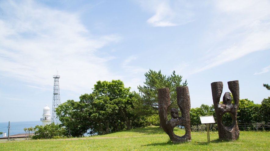 恵山岬灯台公園