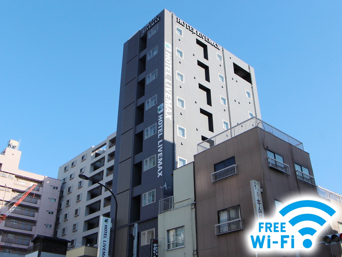 押上の格安ホテル 旅館 宿泊予約 東京都 楽天トラベル