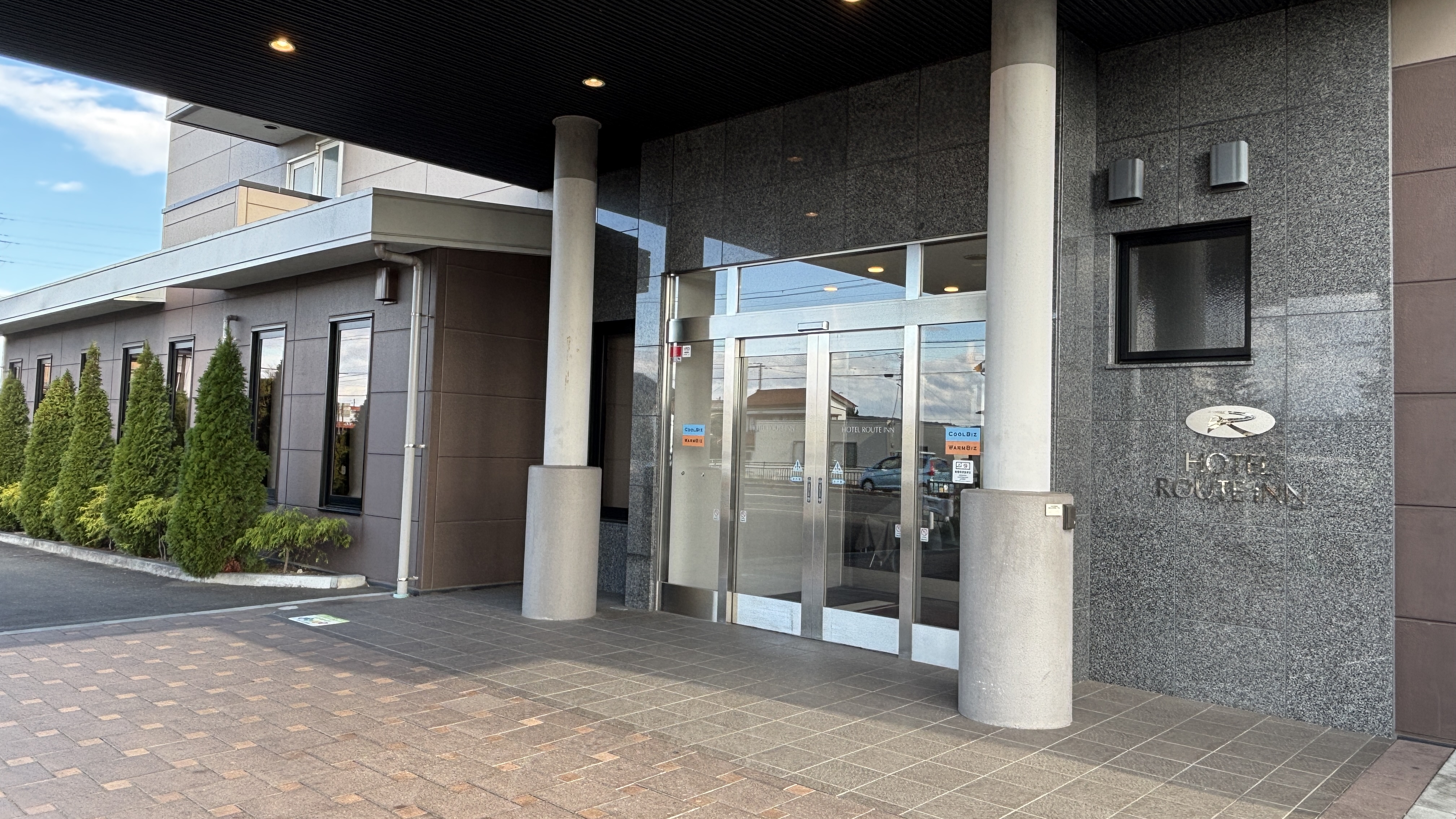 ・エントランス