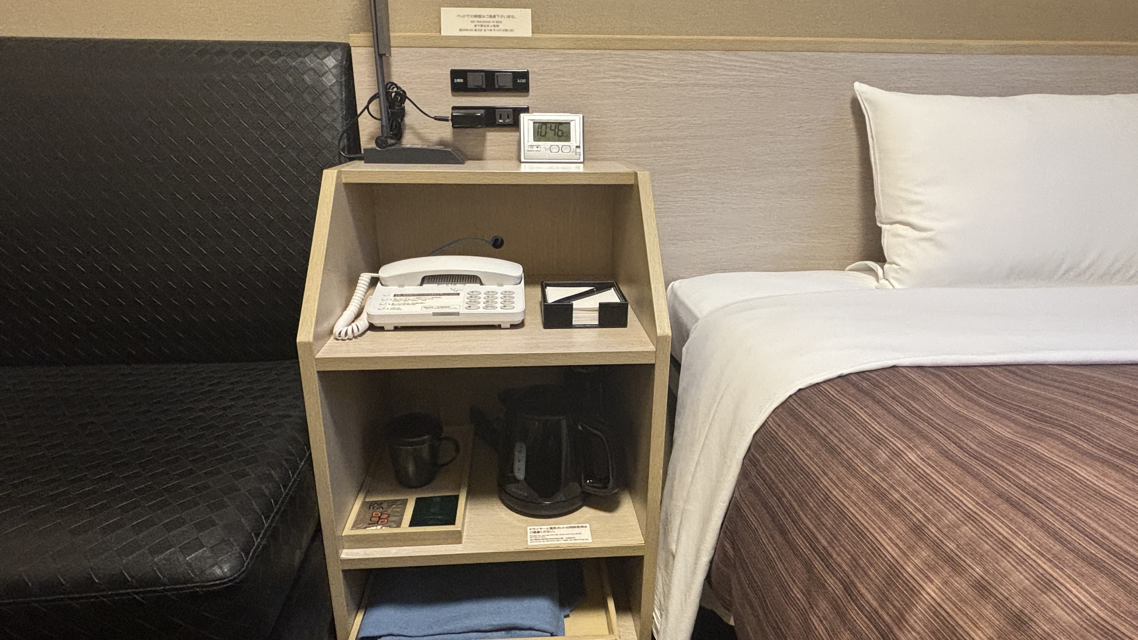 ・スタンダードシングル