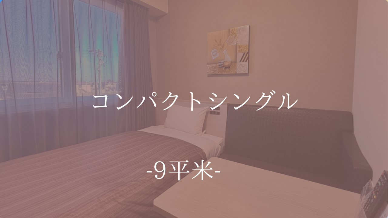 ◆ベッド幅100cm◆　