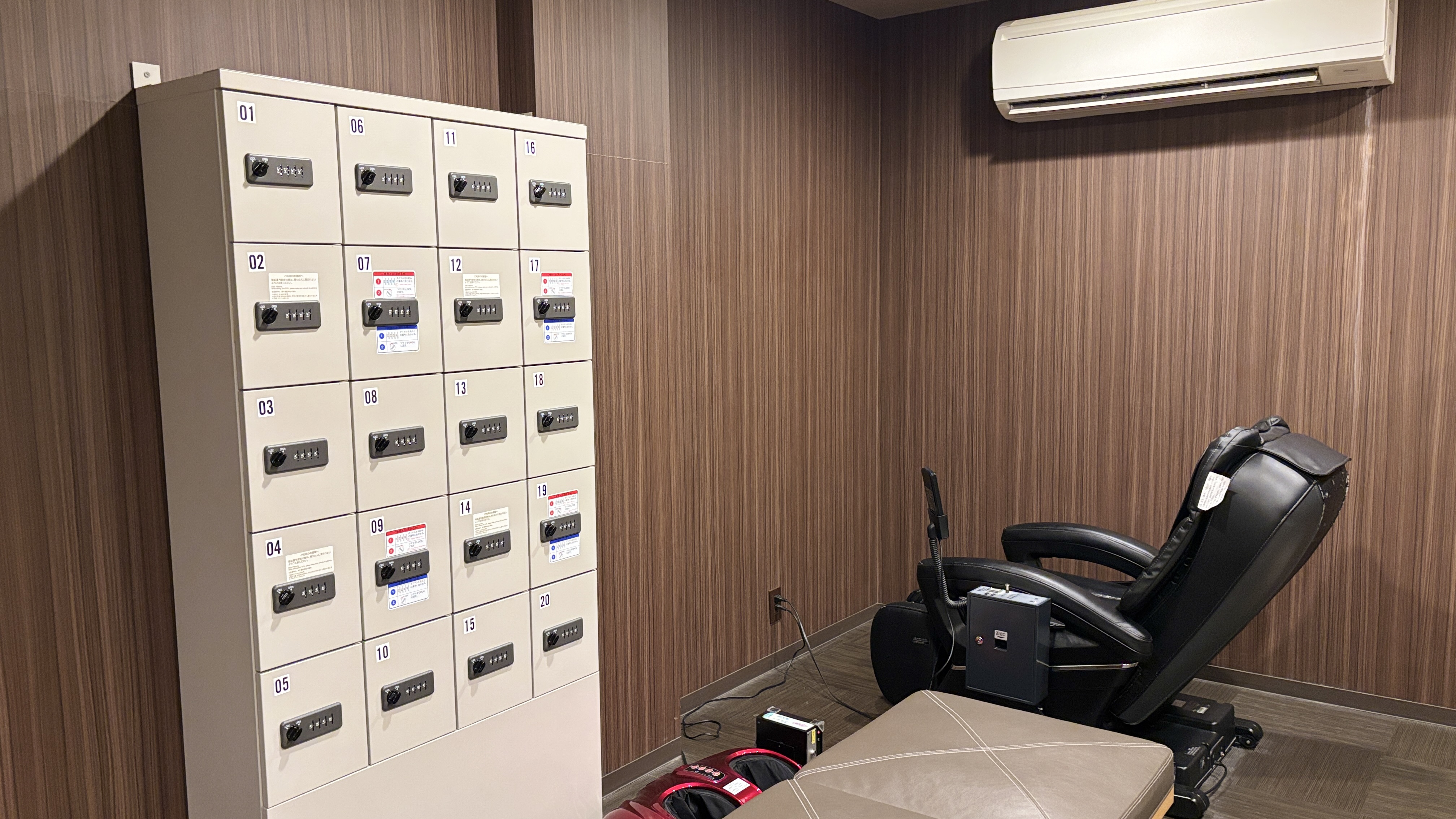 ・男性大浴場　「無料貴重品ロッカー」