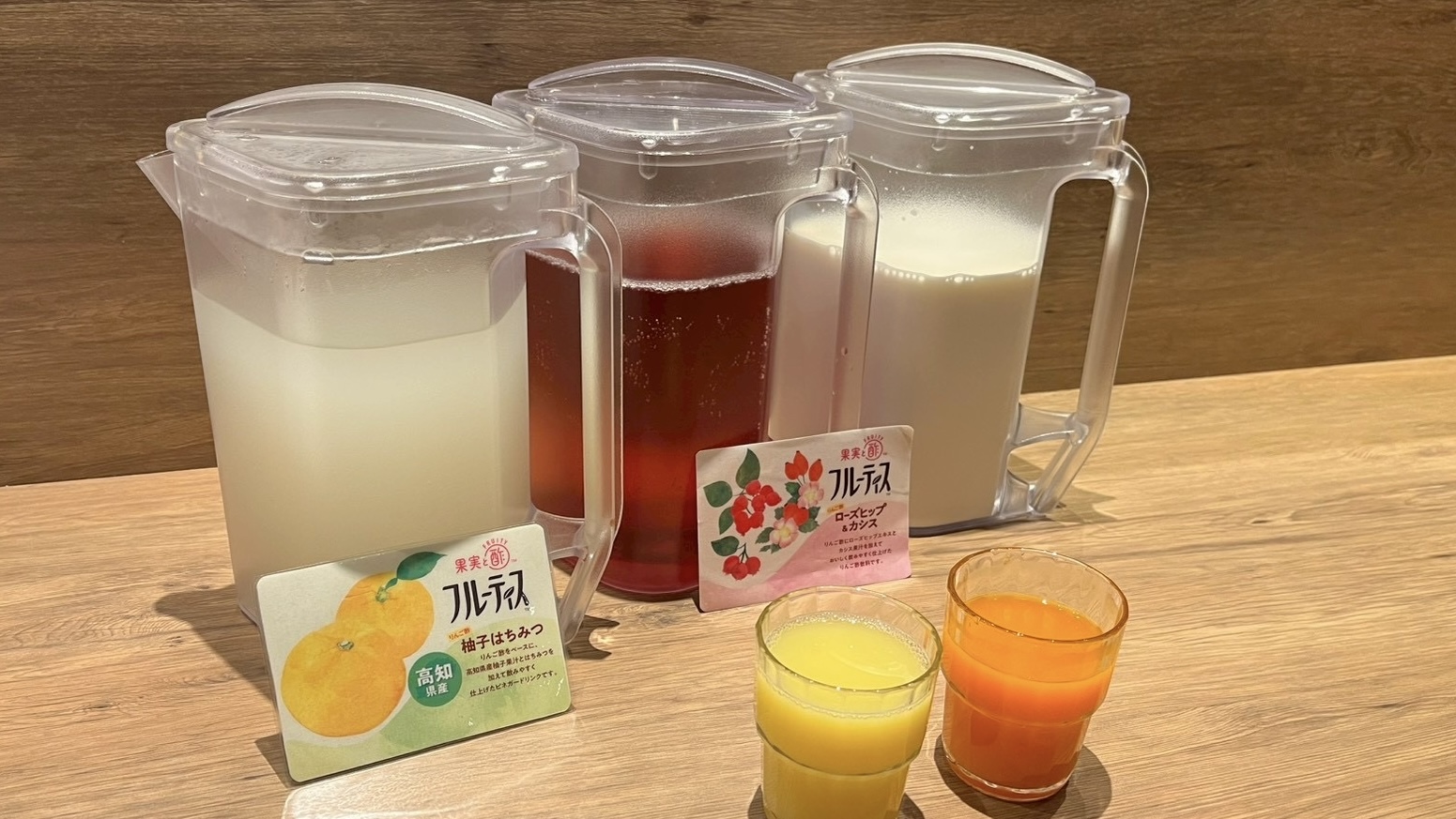 ・朝食（無料バイキングサービス）