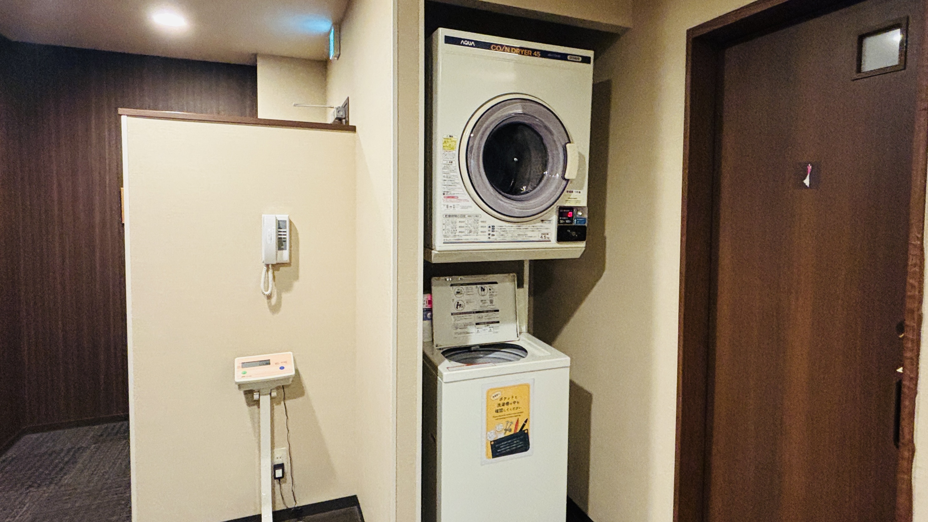 ・女性様専用「洗濯機＆乾燥機」