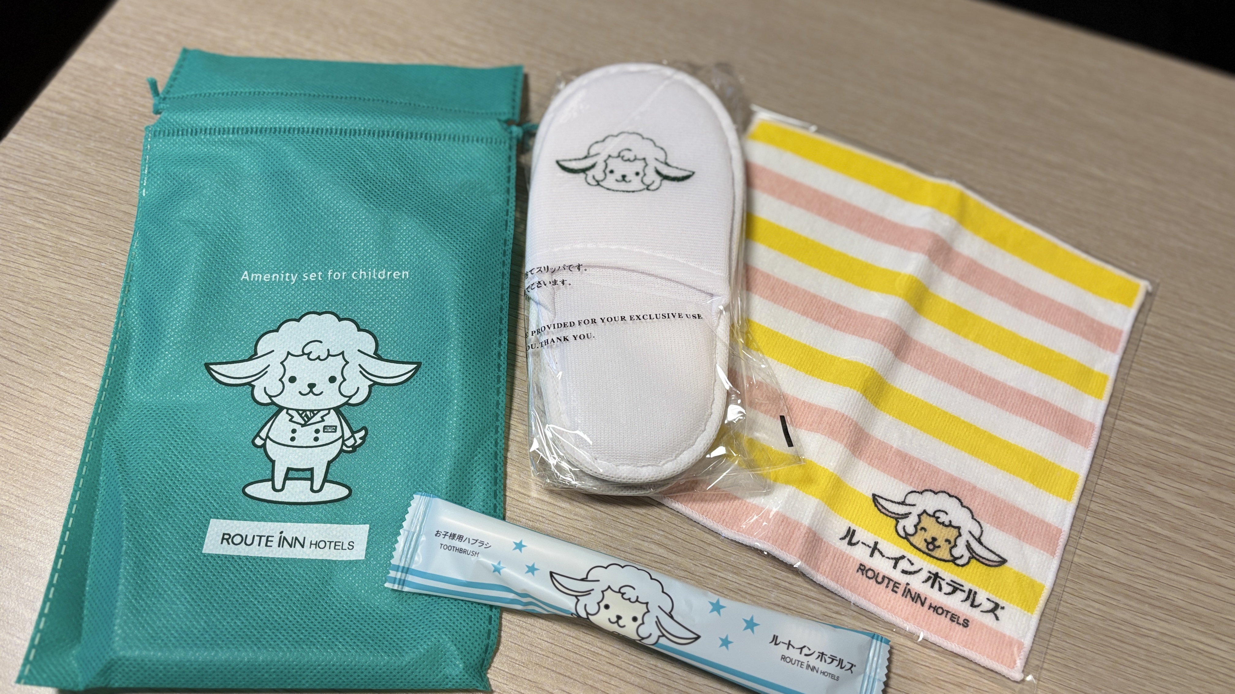 ・お子様アメニティ　（チェックイン時にお渡しします）
