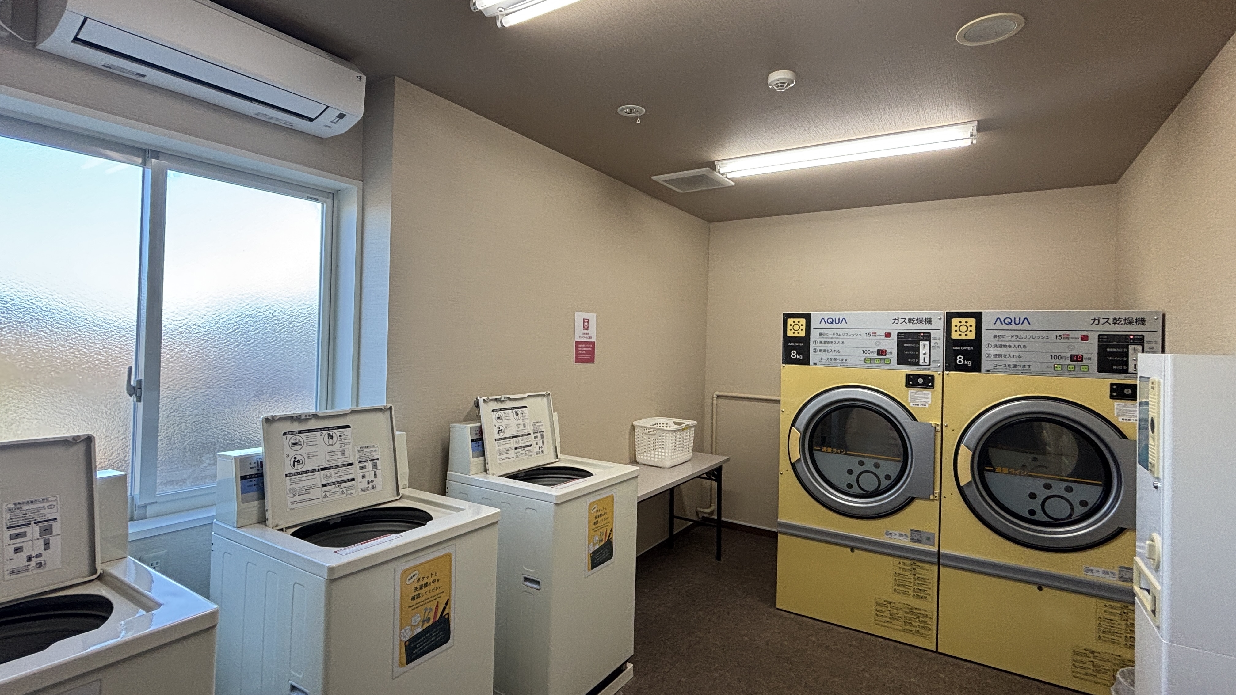 ・コインランドリー　24時間利用可能