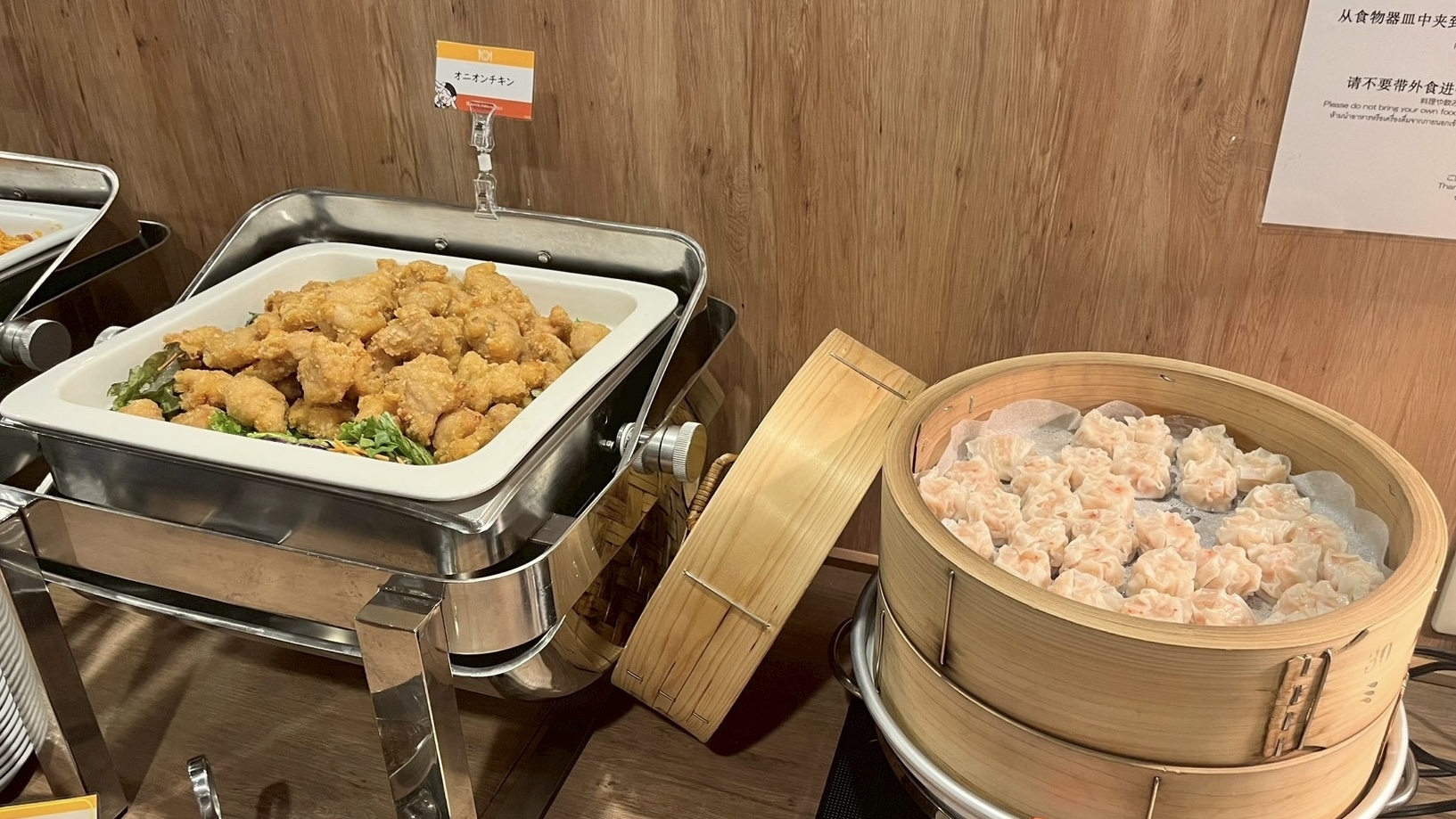 ・朝食　（無料バイキングサービス）