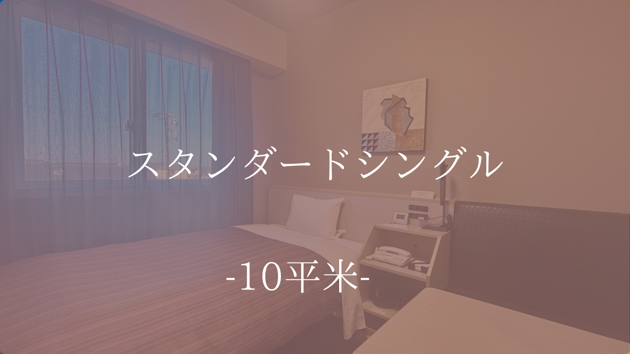 ◆ベッド幅120cm◆