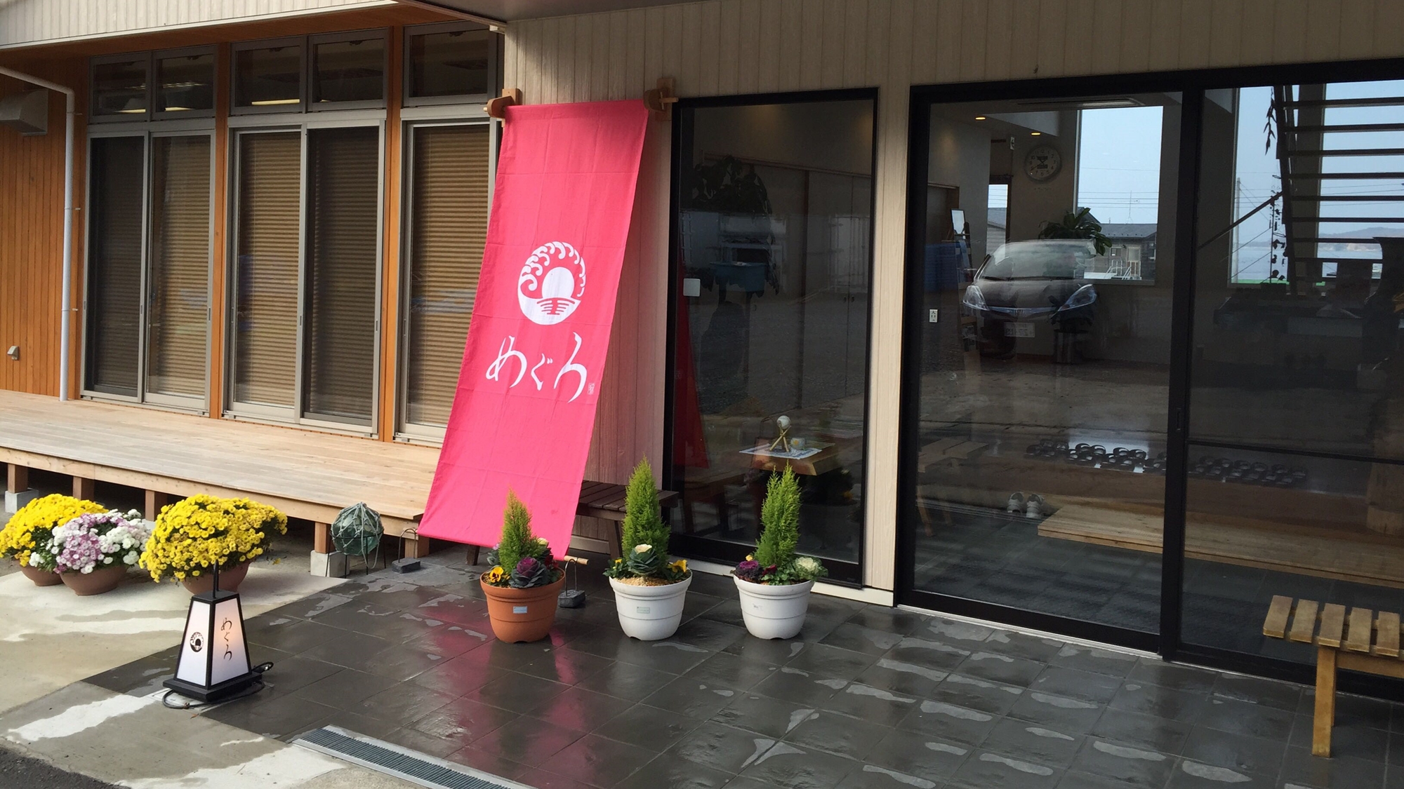 *外観／2014年リニューアルオープン！牡鹿半島の海沿いにある割烹民宿です。