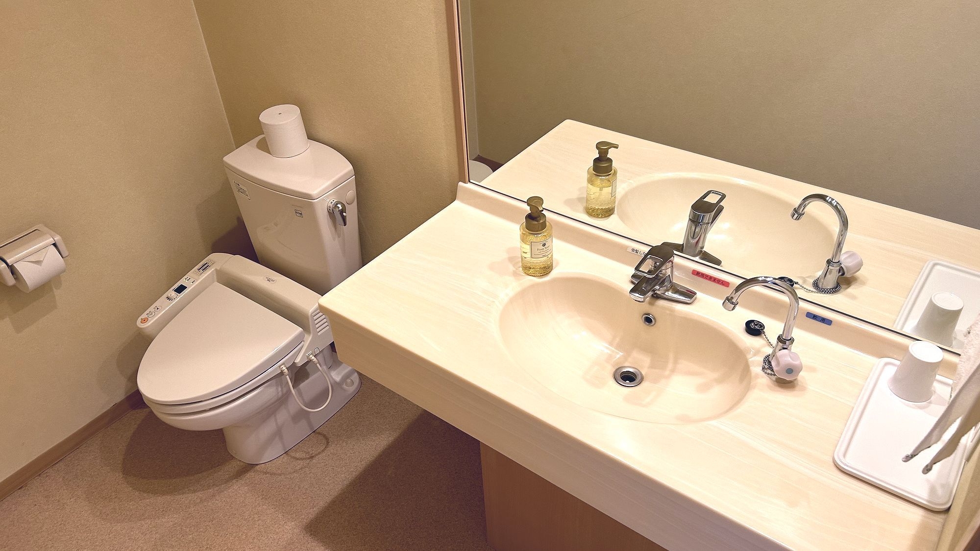 【夕食付きプラン】料理長のオススメお膳