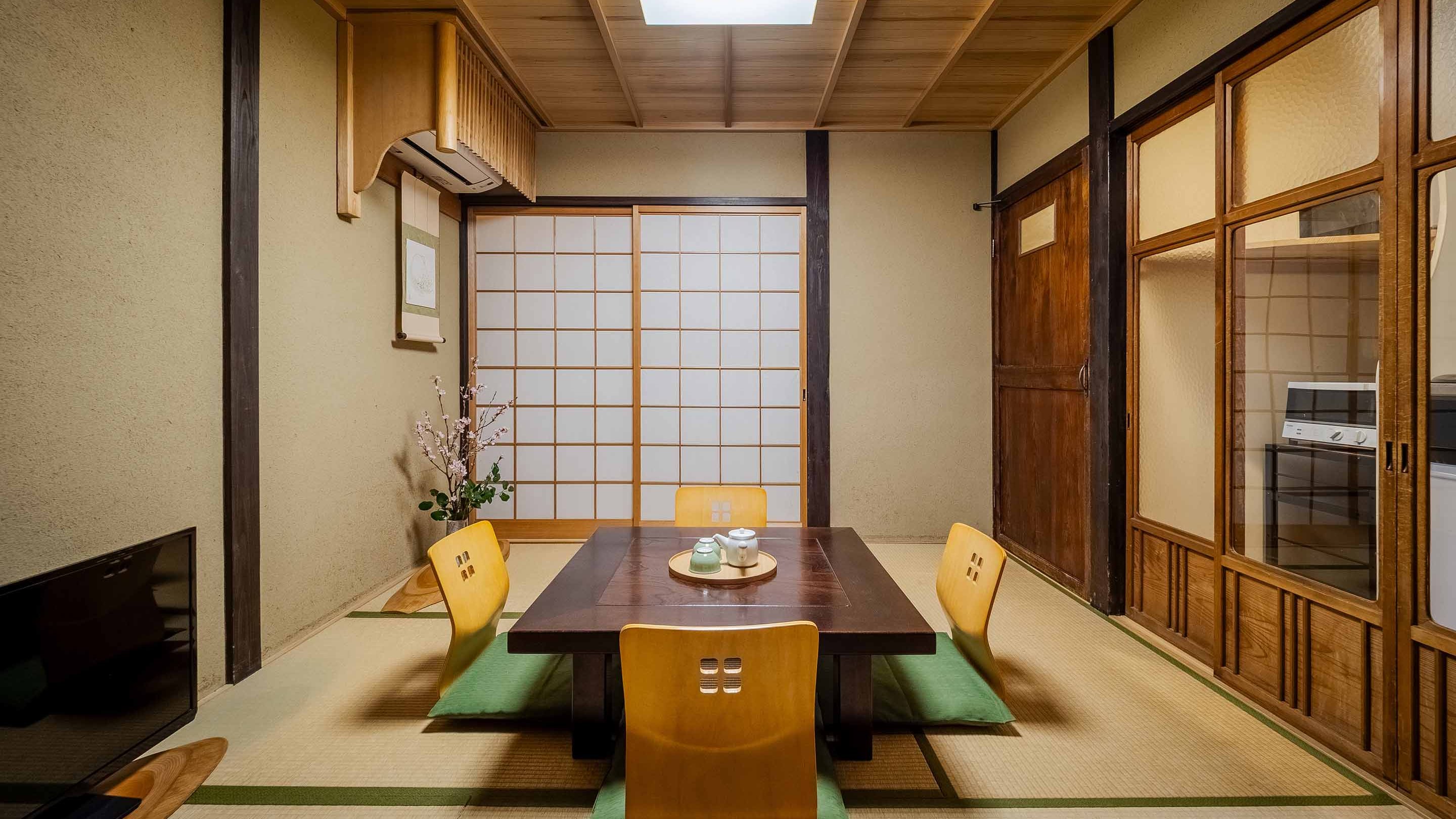 居間