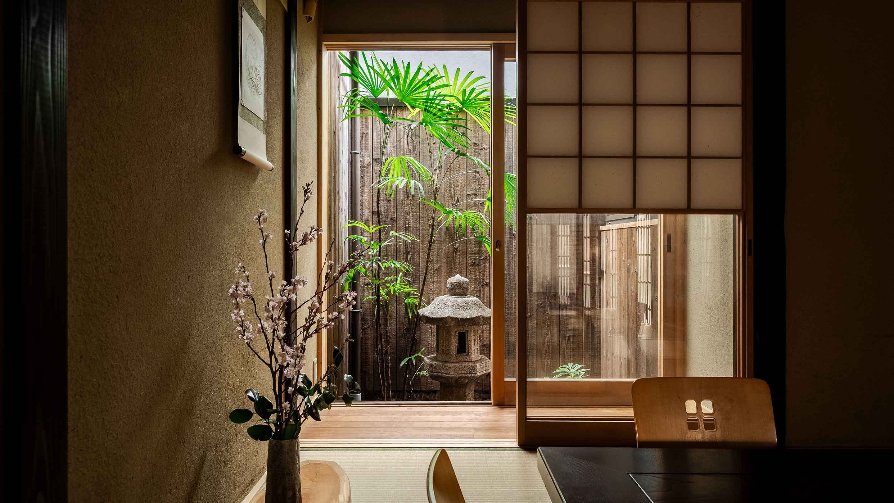 居間