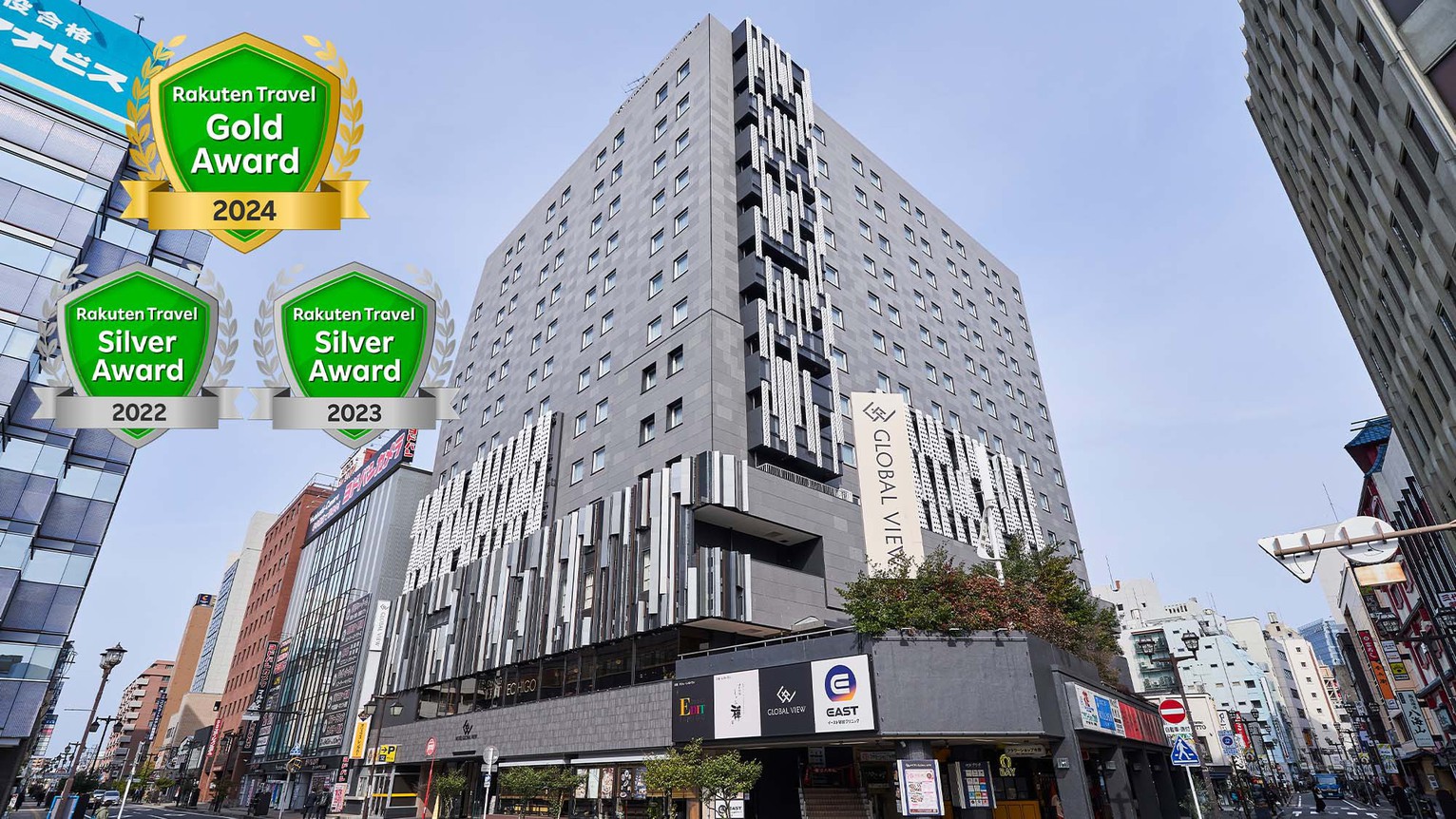 中部のサウナと大浴場がある人気のビジネスホテルランキング【楽天トラベル】