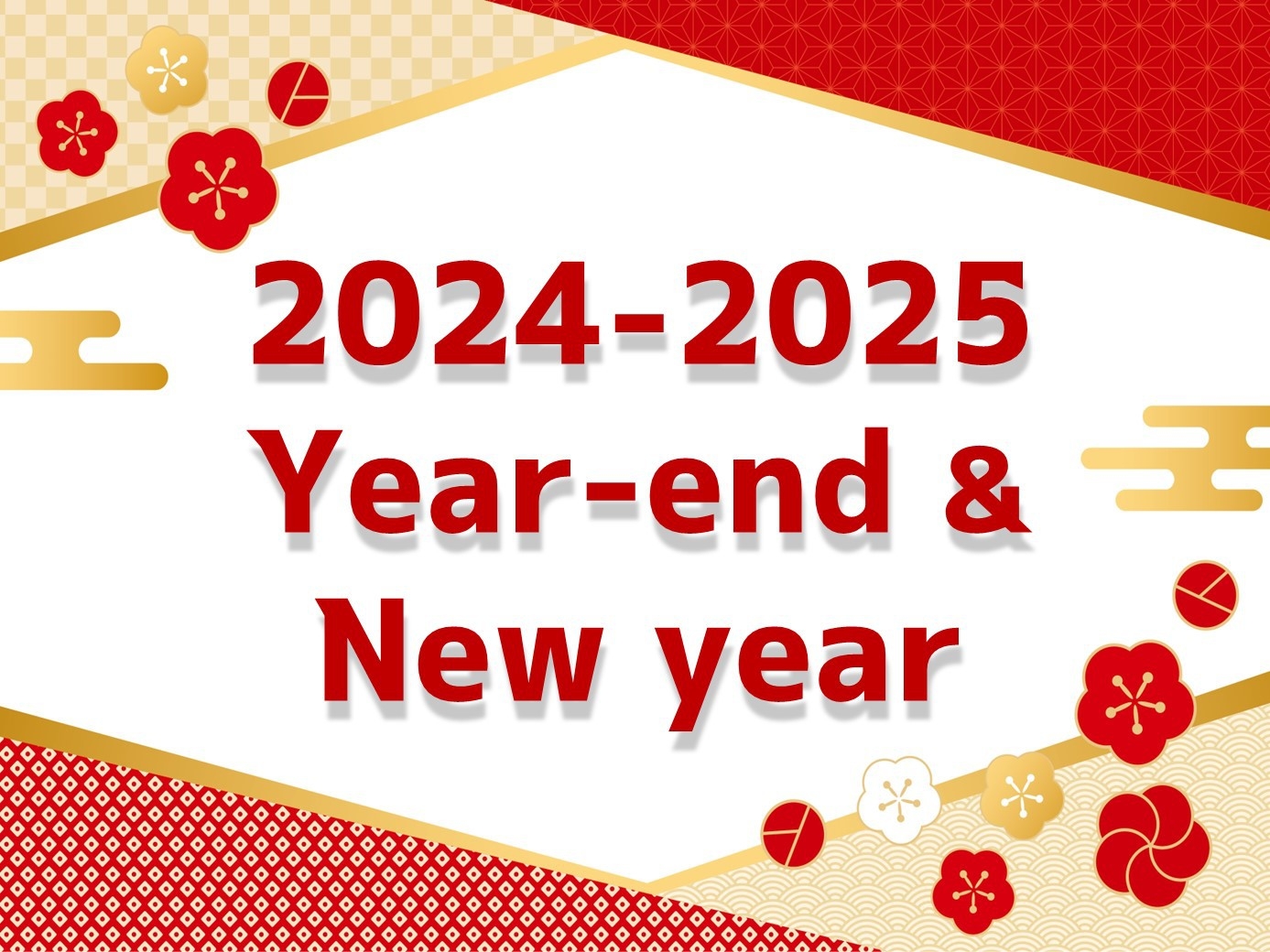 【おせち付き朝食】2025お正月プラン