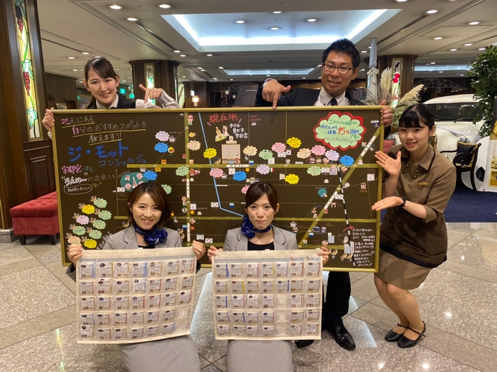 ホテル東日本宇都宮 設備 アメニティ 基本情報 楽天トラベル