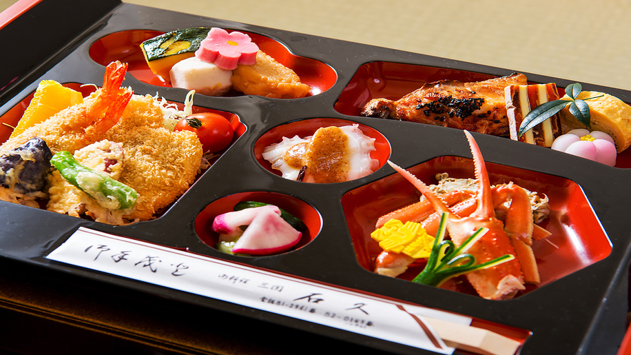 夕食のみついたケータリング ｜ ■松花堂風弁当■ 旬のお魚を中心に♪三國満載のお弁当はいかがですか