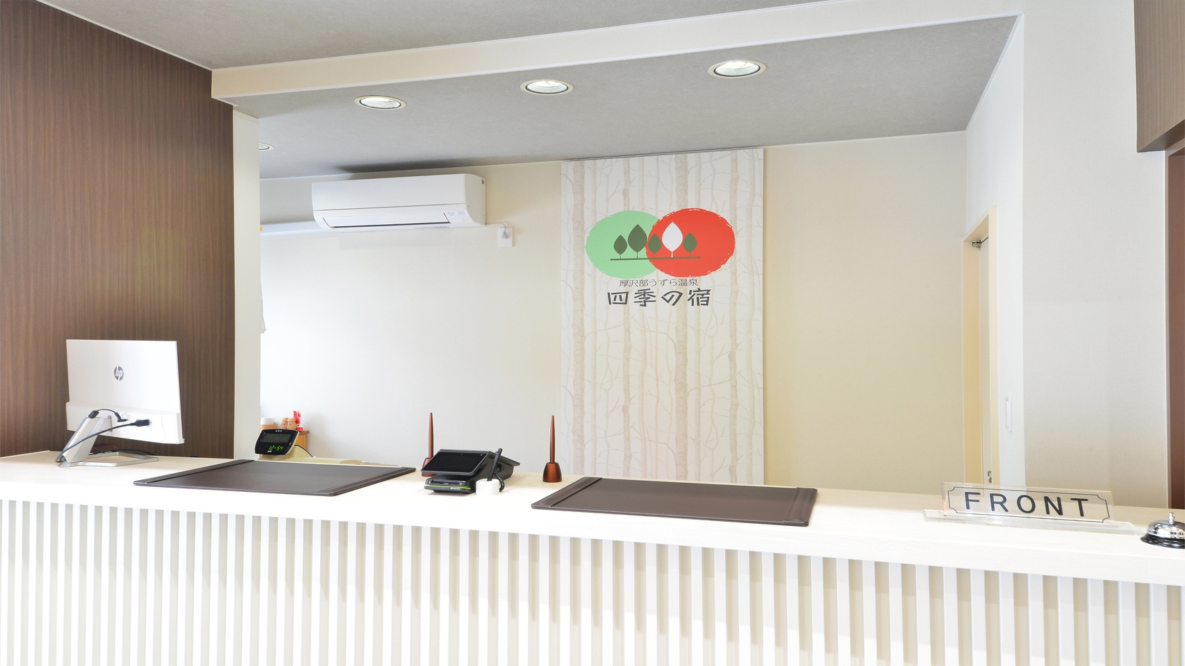 【朝食付】【訳あり】温泉改修工事の為、館内温泉利用不可★昼食弁当無料★上里温泉センター無料利用OK