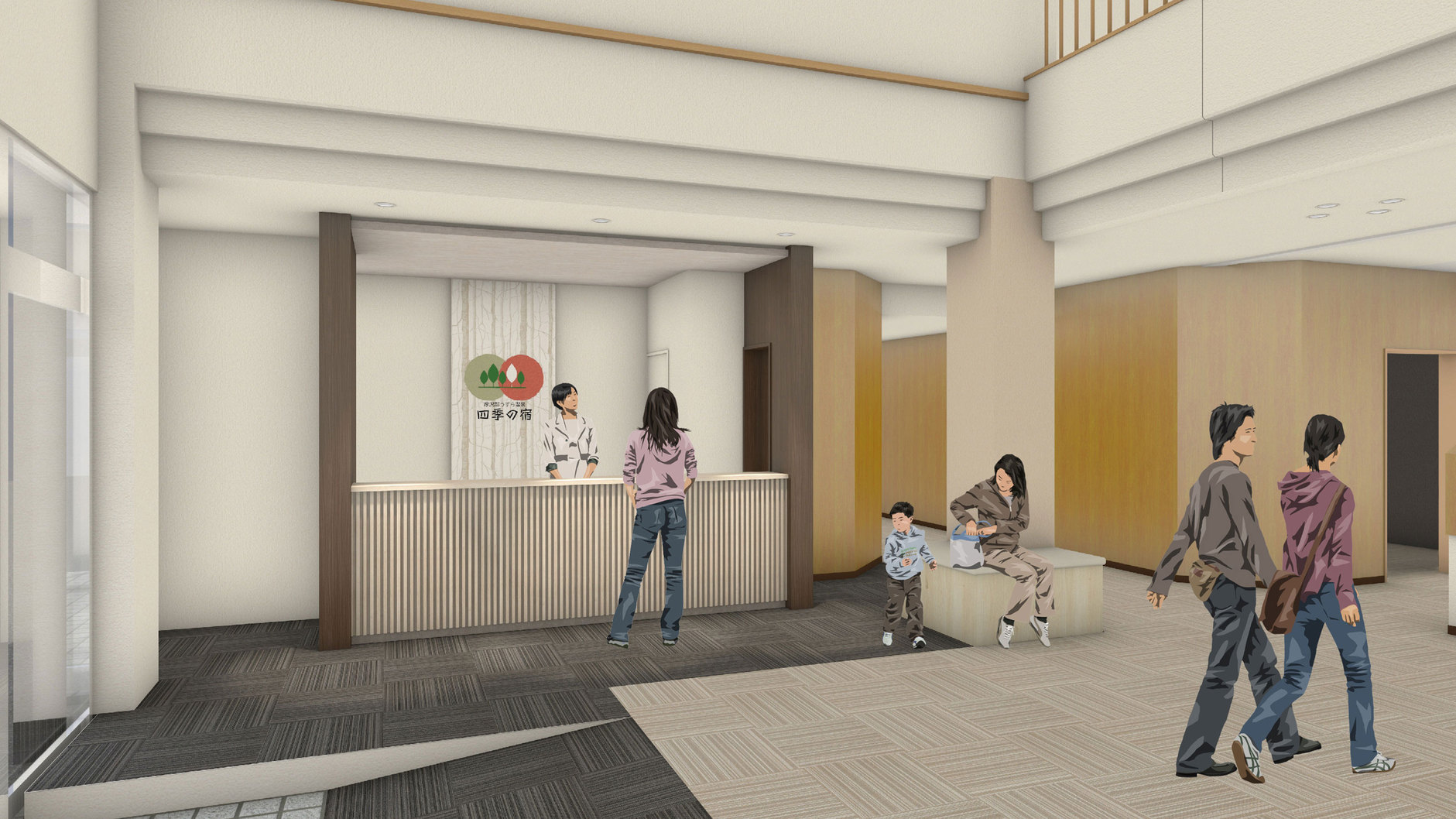 【リニューアル記念】〈素泊〉新しくなったお部屋＆温泉でゆっくり≪期間限定/返金不可≫