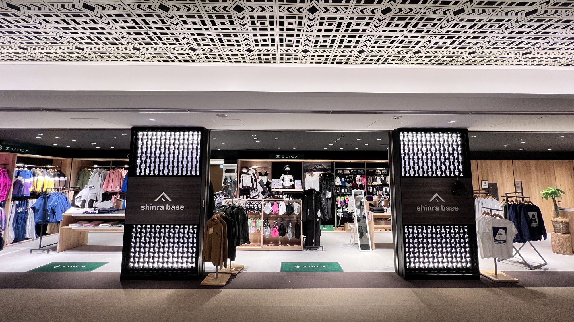 【shinra base】森羅万象を感じ、日常と自然が交わる場所として2025年12月オープン