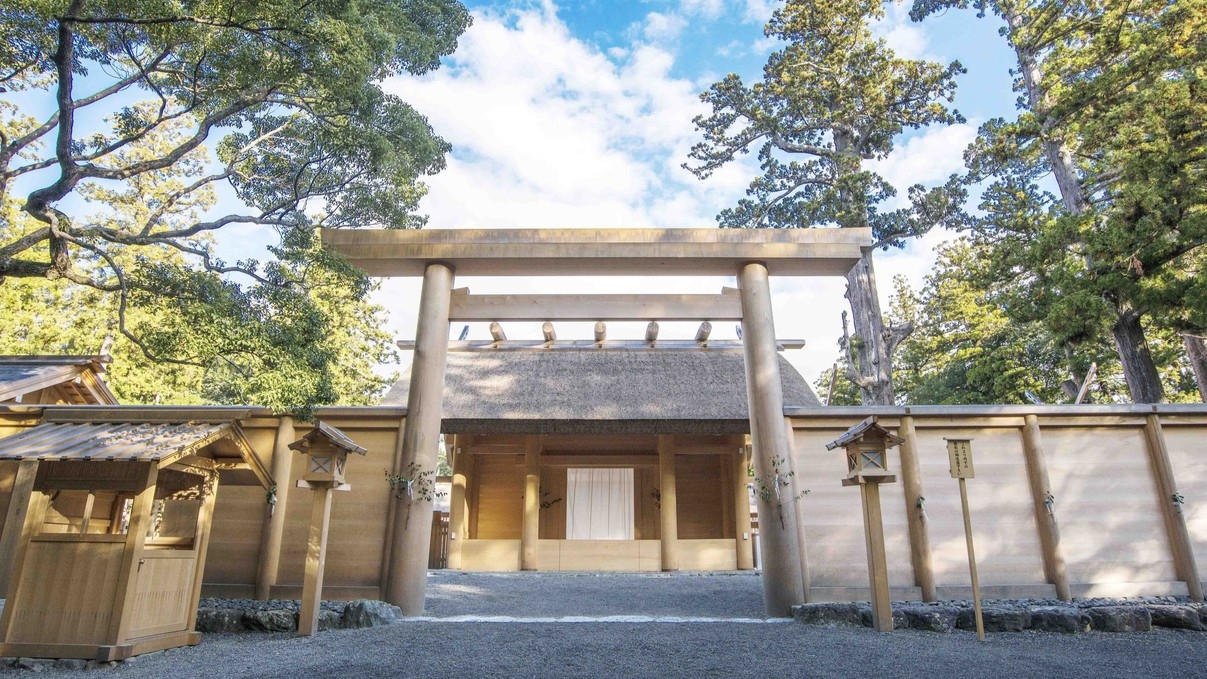 【1日1組様限定】伊勢神宮や鳥羽を気ままに巡る旅◇専属コンシェルジュと専用車付きオリジナルプラン◇