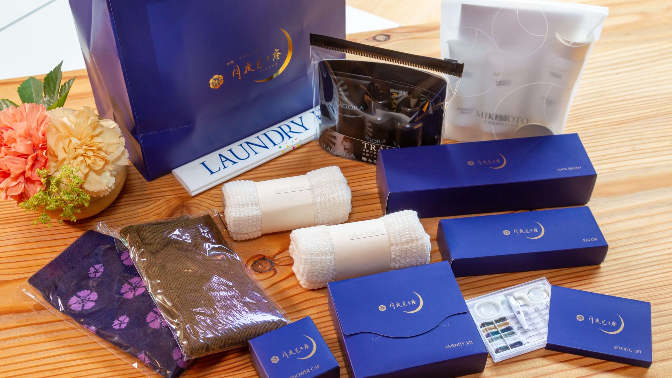 月夜見の座アメニティ