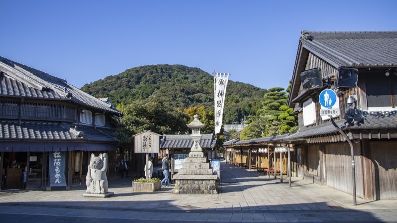 おかげ横丁：内宮宇治橋から徒歩5分