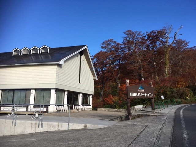 宿泊基本プラン（1泊2食付）【巡るたび、出会う旅。東北】