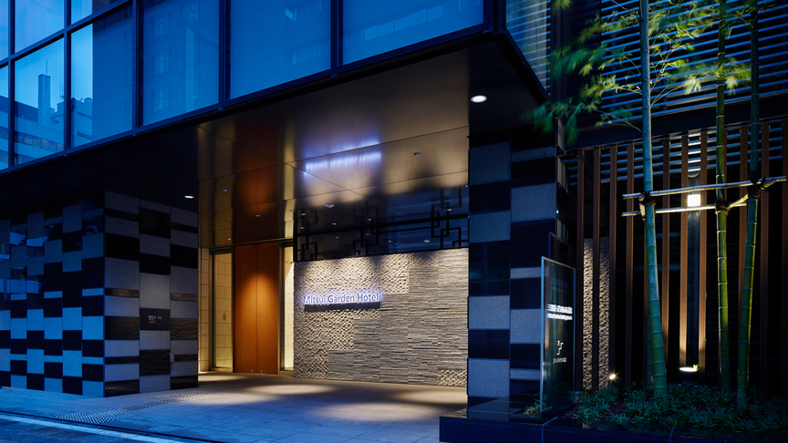 三井ガーデンホテル京橋の外観