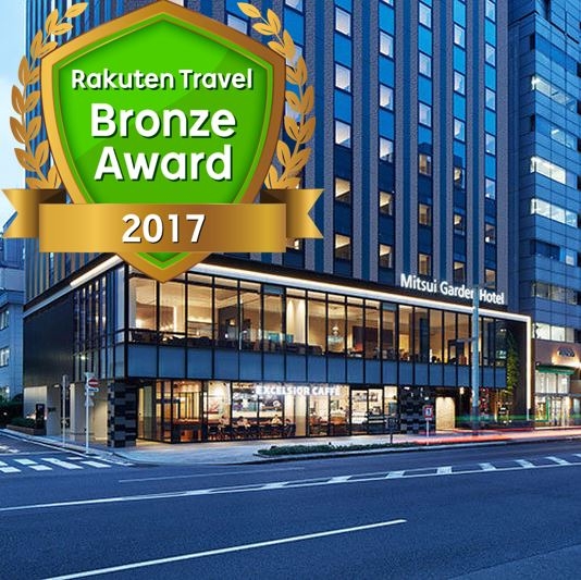 東京都のホテル 旅館 宿泊予約 楽天トラベル