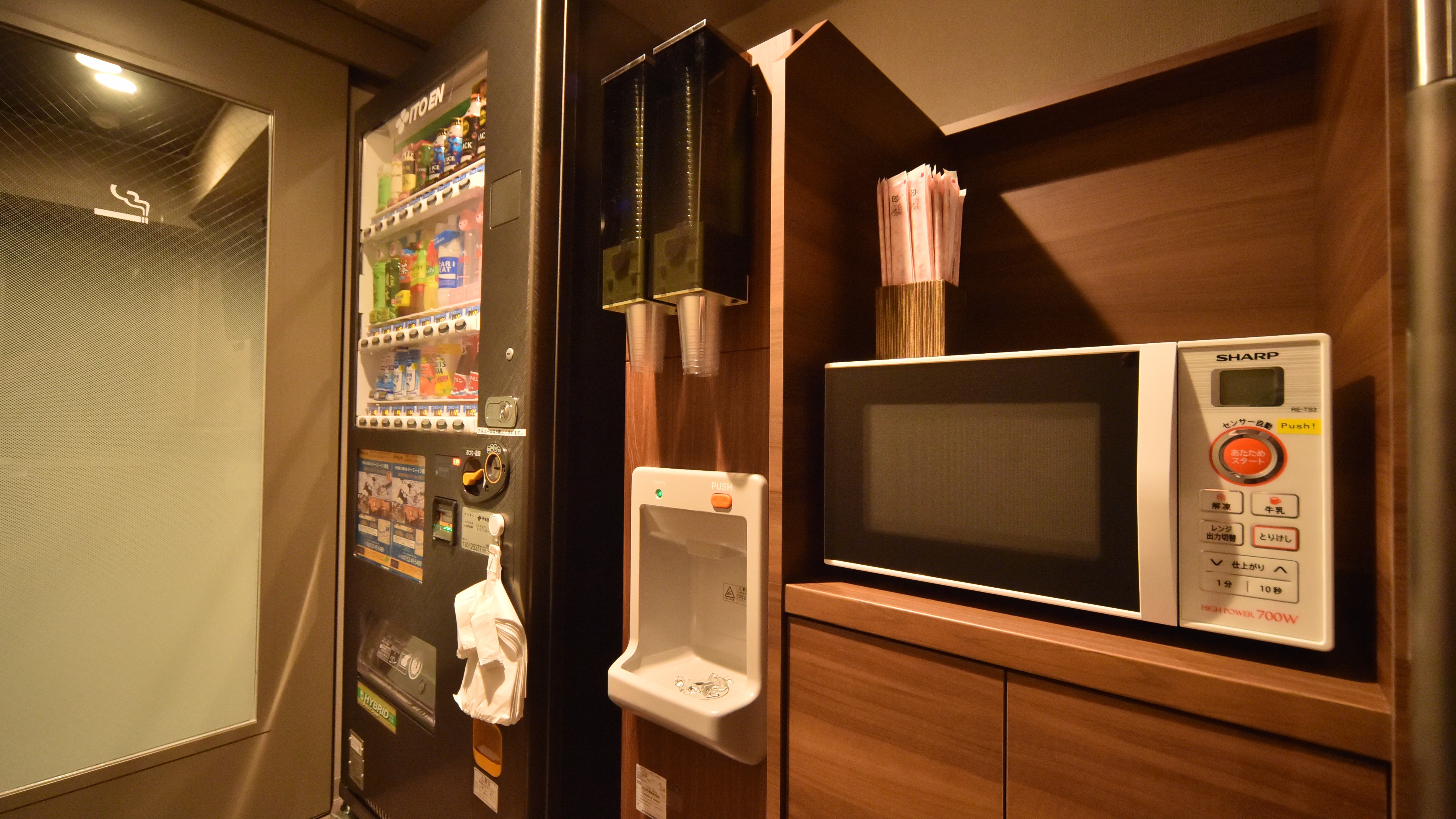 ◆電子レンジ◆　3階・6階・9階にご用意しております。