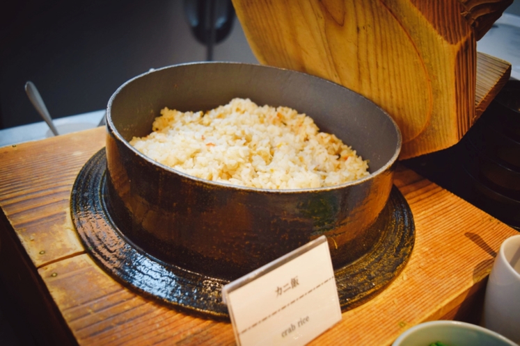 ご当地メニュー　『カニ飯』※イメージ