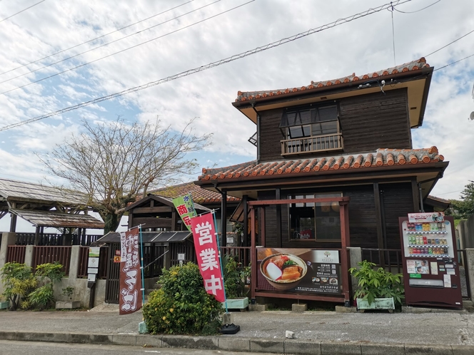 施設より車で3分　徒歩10分　そばＣａfｅ 