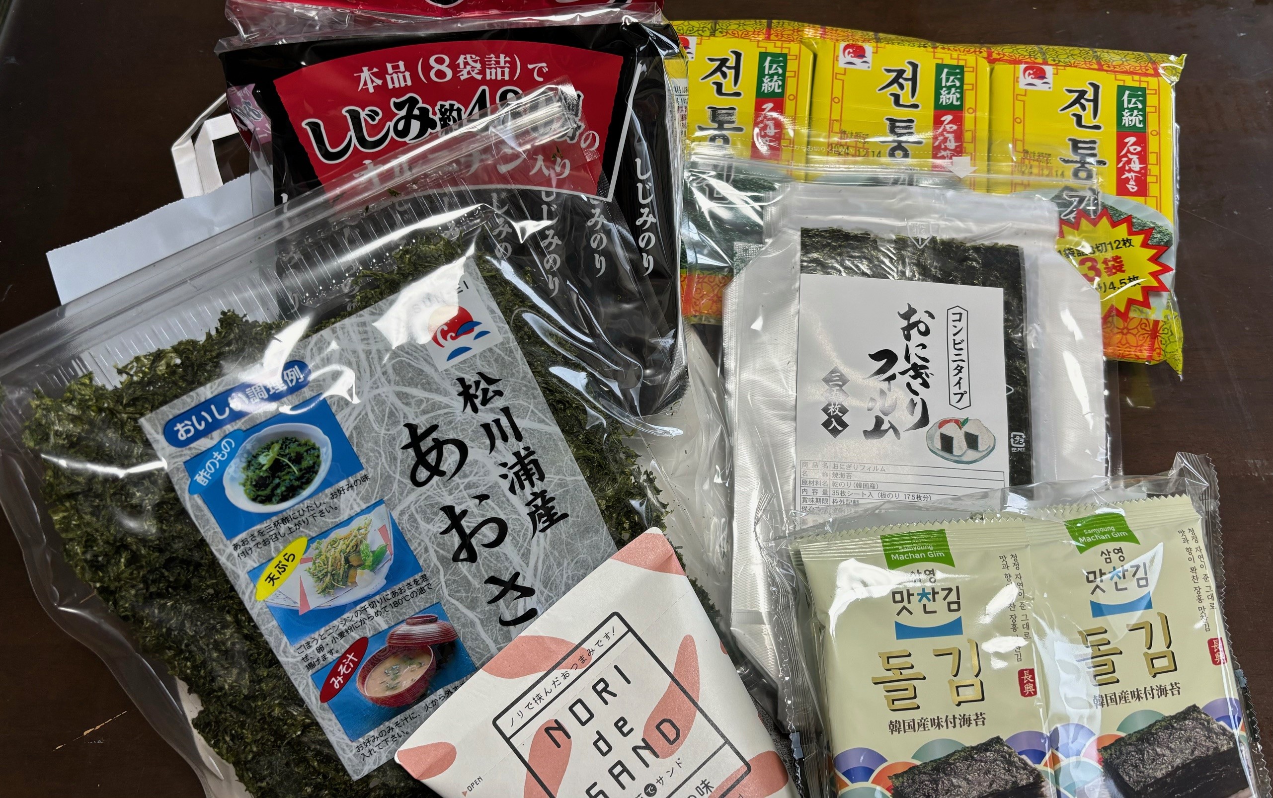 お土産付きの中身はこちらになります。（注:入りにより内容変更となる場合がございます。）