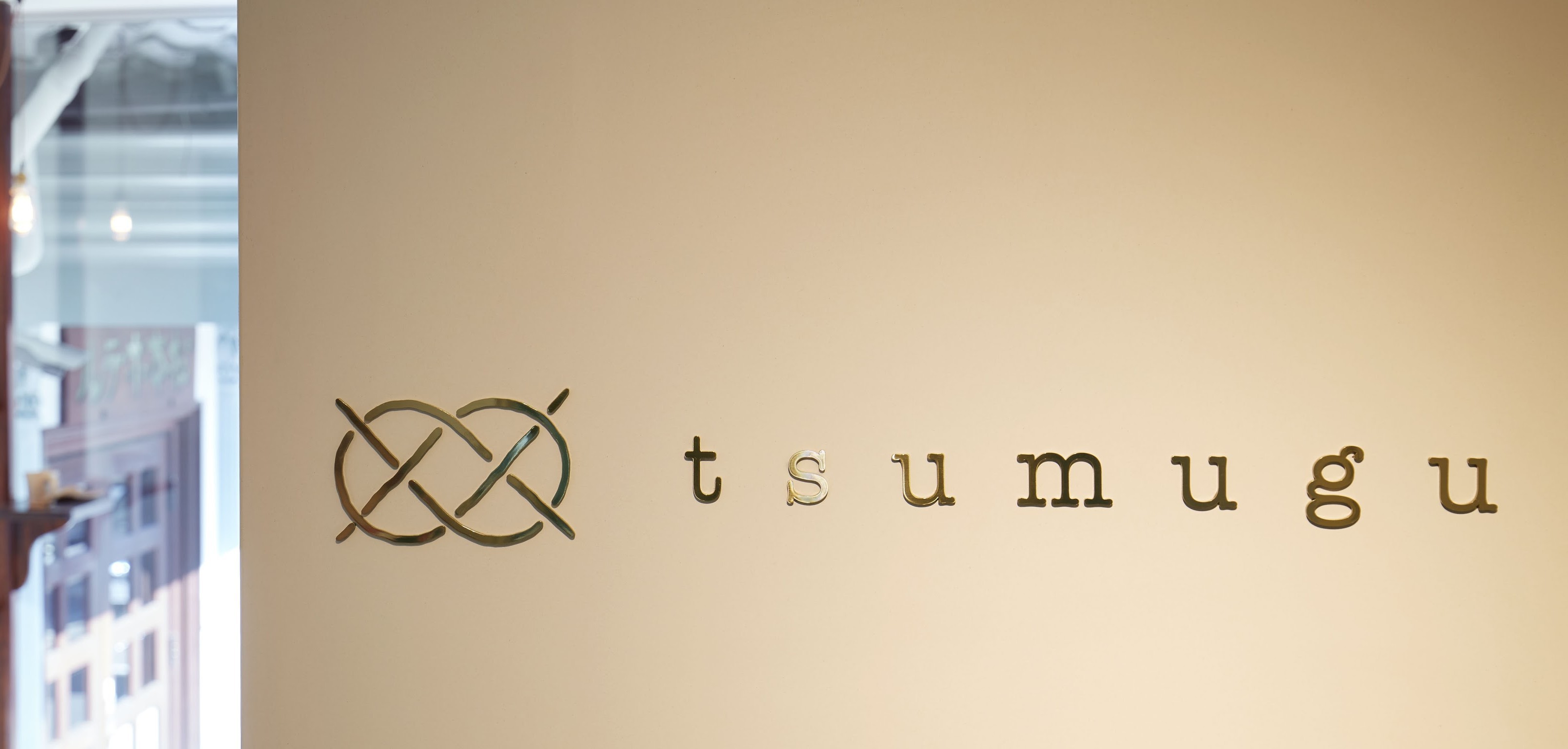 【40日前までの早期予約割引・20％オフ】松本ホテル花月・早割りプラン（素泊まり）【さき楽】