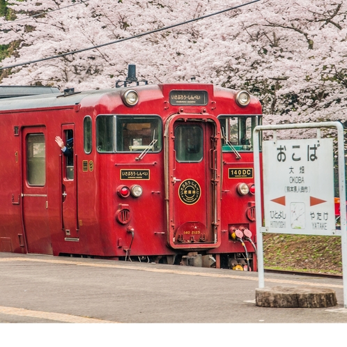 いさぶろう・しんぺい号