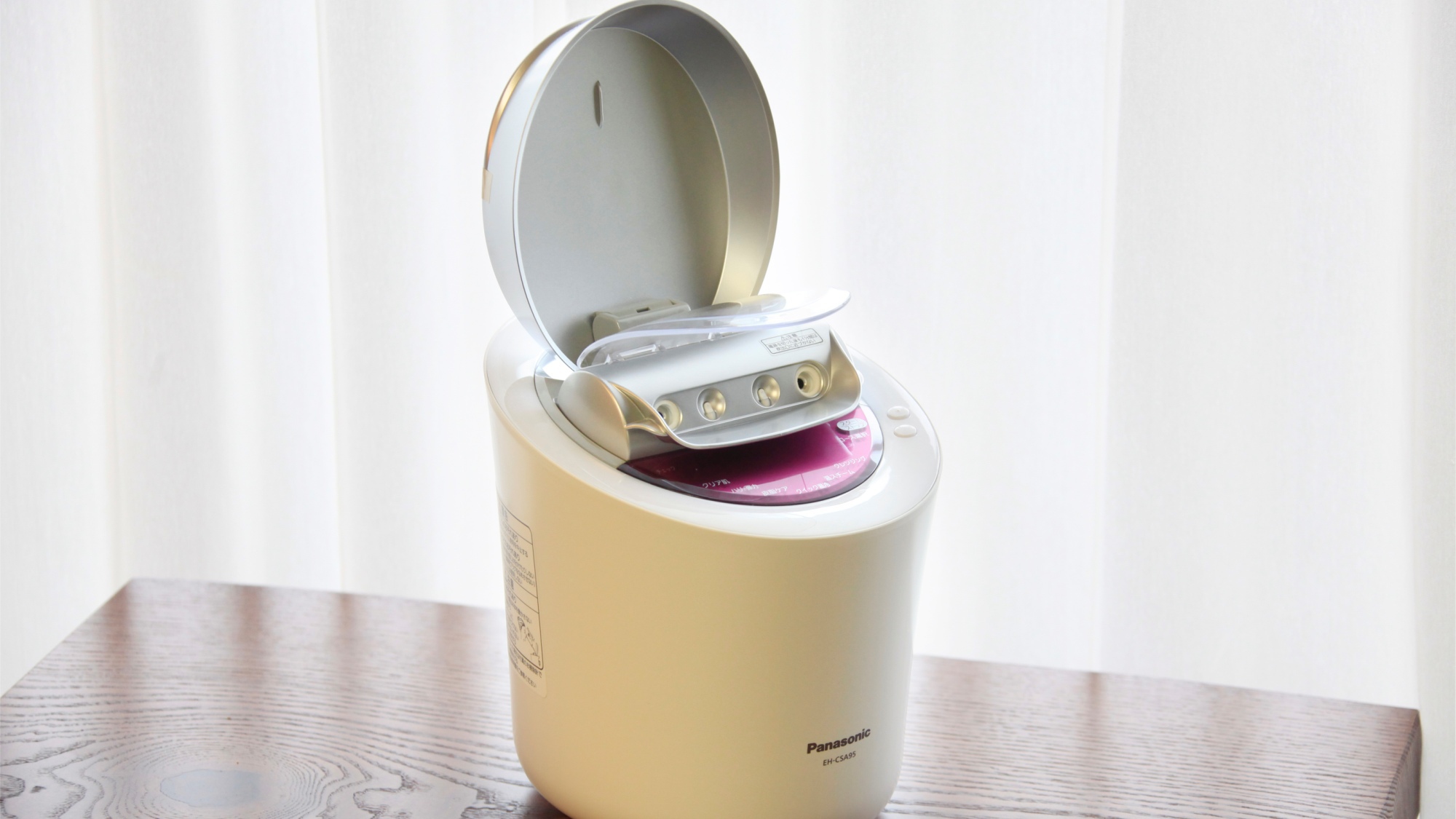 【アメニティ】女性に嬉しいナノスチーマー完備(一例)