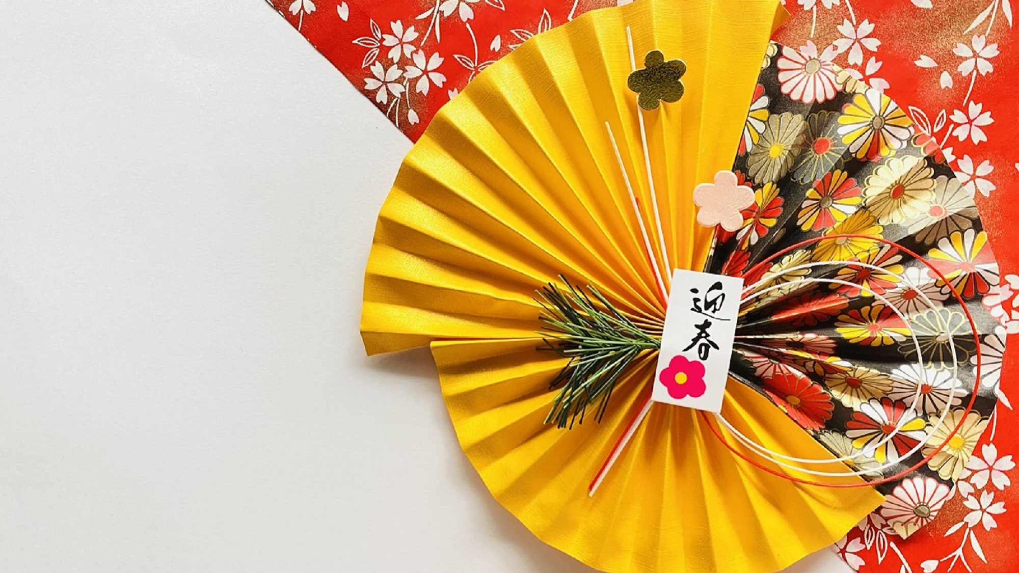 【年末年始限定プラン】2026年を熱海TENSUIで迎える（一例）